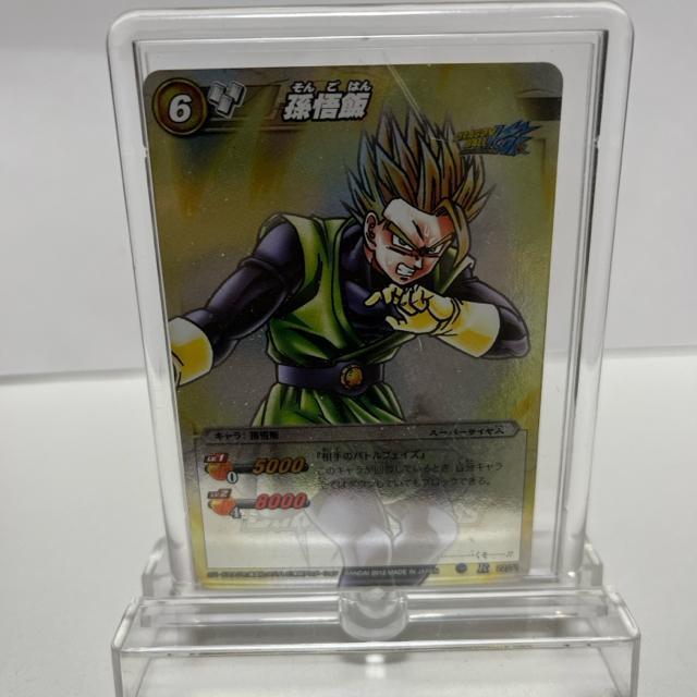 �~���N���o�g���J�[�h�_�X �~���o�g �X�[�p�[�T�C���l����� R�J�[�h�X�^���h �� �g���[�f�B���O�J�[�h�� 