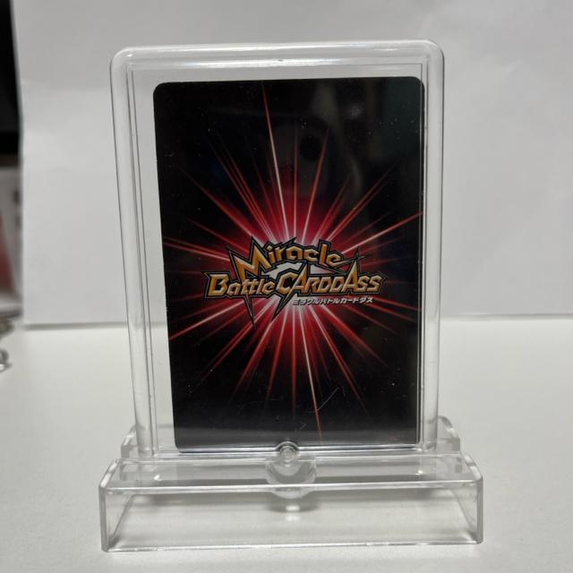 �~���N���o�g���J�[�h�_�X �~���o�g �X�[�p�[�T�C���l����� R�J�[�h�X�^���h �� �g���[�f�B���O�J�[�h�� 