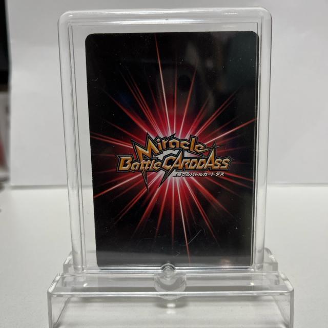 �~���N���o�g���J�[�h�_�X �~���o�g �X�[�p�[�T�C���l����� R�J�[�h�X�^���h �� �g���[�f�B���O�J�[�h�� 