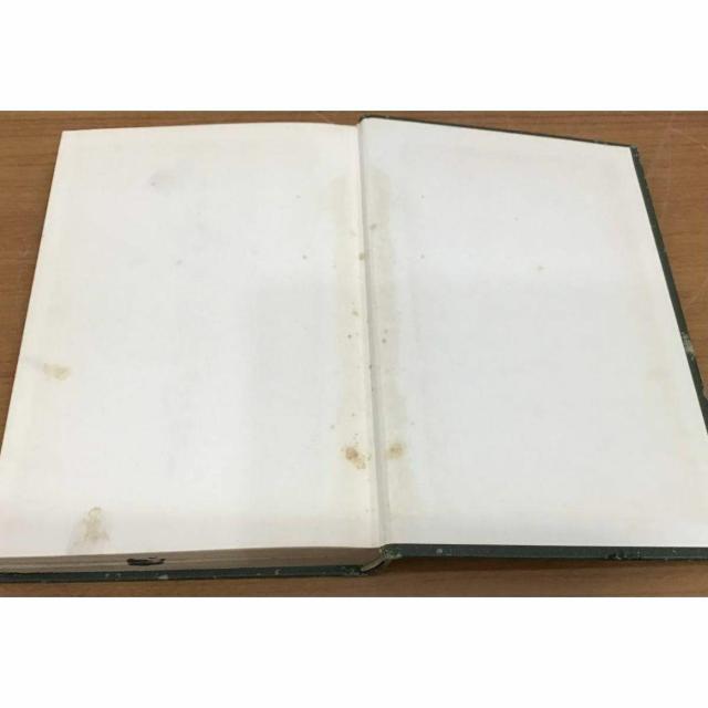 �y���������z�����Ύ��L ���X�؎O���� �W���� �� �{/�G���� 