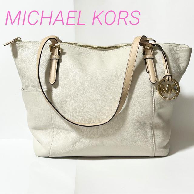 MICHAEL KORS マイケルコース レザー トート バッグ オフホワイト レディース < ブランド MICHAEL KORS マイケルコース レザー トート バッグ オフホワイト レディース < ブランドの
