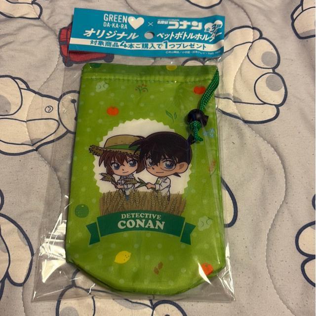 �R�i���@�y�b�g�{�g���J�o�[  �� �A�j��/�R�~�b�N/�L�����N�^�[�� 