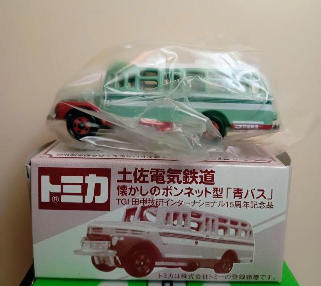 トミカ土佐電気鉄道いすゞボンネットバスBX新品 < ホビー トミカ土佐電気鉄道いすゞボンネットバスBX新品 < ホビーの