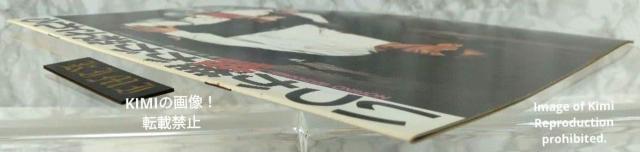 いつか誰かが殺される 映画 パンフレット 本 1984 守屋敦子 渡辺典子 日本映画 Someday Someone Will B < ホビー いつか誰かが殺される 映画 パンフレット 本 1984 守屋敦子 渡辺典子 日本映画 Someday Someone Will B < ホビーの