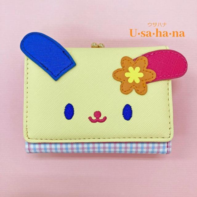 �E�T�n�i ���z �_�C�J�b�g �������z ���܌� �O�܂� �E�H���b�g �T�����I  �� �����t�@�b�V������ 