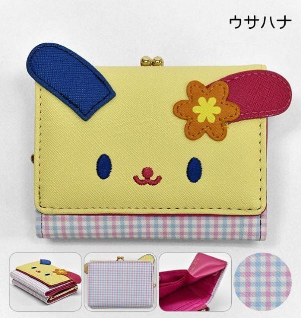 �E�T�n�i ���z �_�C�J�b�g �������z ���܌� �O�܂� �E�H���b�g �T�����I �� �����t�@�b�V������ 