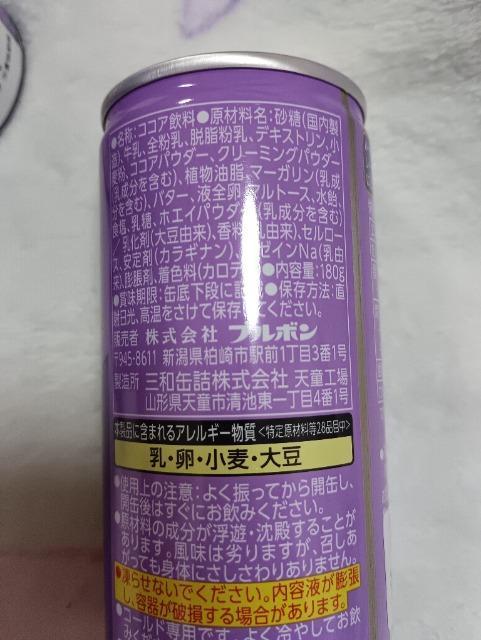 ���}���h�A�R�R�A�h�����N5�{�Z�b�g �� �O����/�h�����N�� 