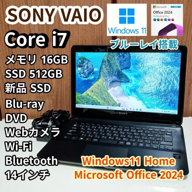 SONY VAIO Corei7 メモリ16GB SSD512GB ブルーレイ Webカメラ Windows11 Office < PC本体/周辺機器 SONY VAIO Corei7 メモリ16GB SSD512GB ブルーレイ Webカメラ Windows11 Office < PC本体/周辺機器の