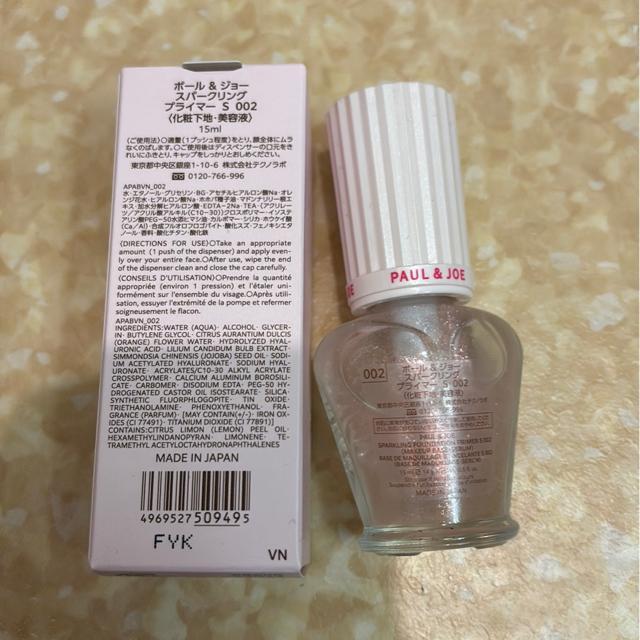 ������������|�[��&�W���[�X�p�[�N�����O�v���C�}�[S 002�� �� �u�����h�� 