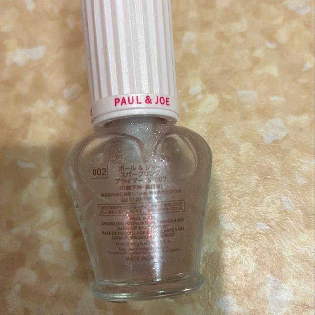 ������������|�[��&�W���[�X�p�[�N�����O�v���C�}�[S 002�� �� �u�����h�� 