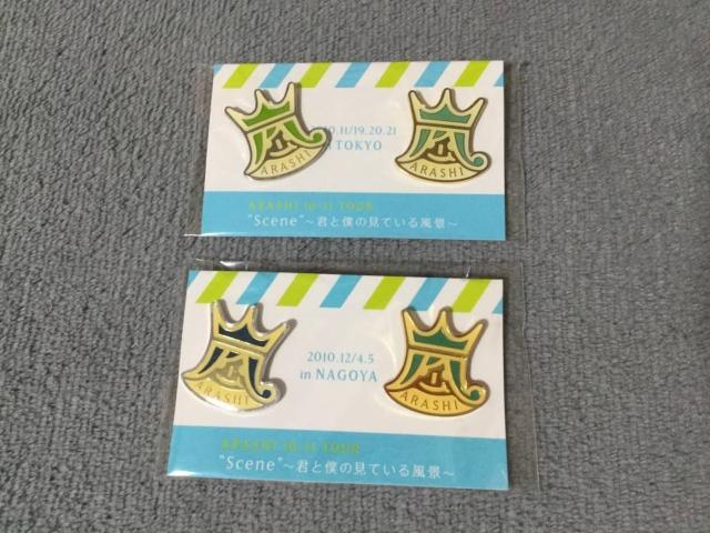 �� ������ �s���o�b�W ���������É� �N�Ɩl�̌��Ă��镗�i �O�b�Y 2��Z�b�g  �� �^�����g�O�b�Y�� 