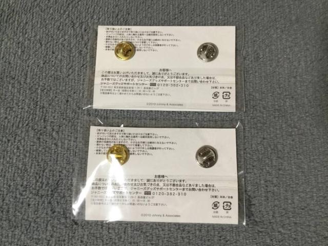 �� ������ �s���o�b�W ���������É� �N�Ɩl�̌��Ă��镗�i �O�b�Y 2��Z�b�g �� �^�����g�O�b�Y�� 