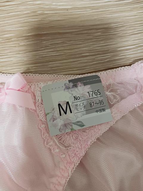 �ߗ� �� �����t�@�b�V������ 