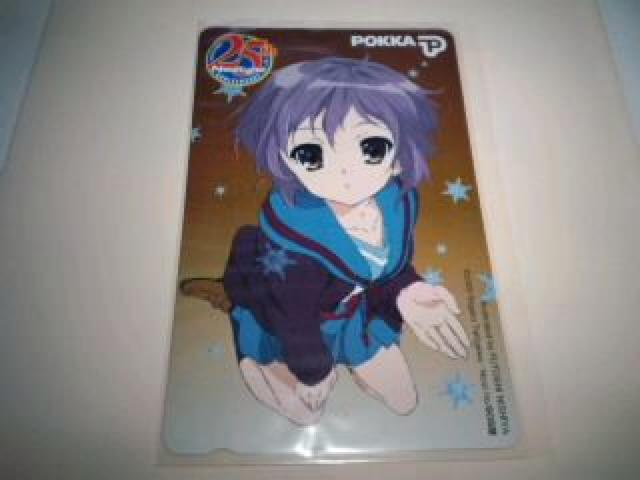 涼宮ハルヒ 非売品 限定 テレカ 3枚セット Sランク < チケット/金券  涼宮ハルヒ 非売品 限定 テレカ 3枚セット Sランク < チケット/金券の