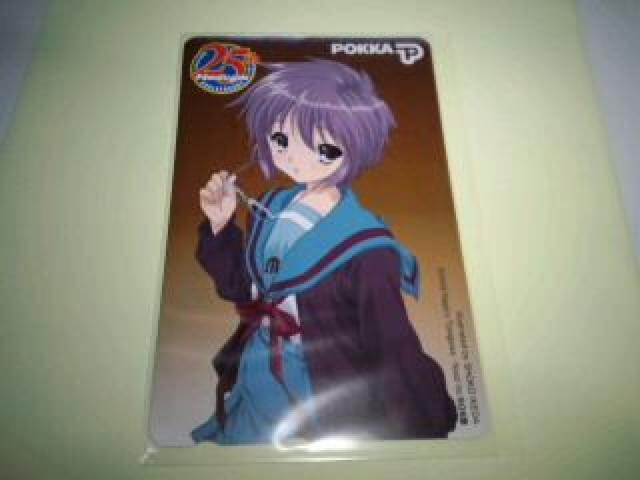 涼宮ハルヒ 非売品 限定 テレカ 3枚セット Sランク < チケット/金券  涼宮ハルヒ 非売品 限定 テレカ 3枚セット Sランク < チケット/金券の