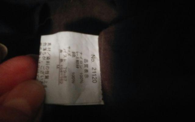 base you@i@lTCY  t@bV 