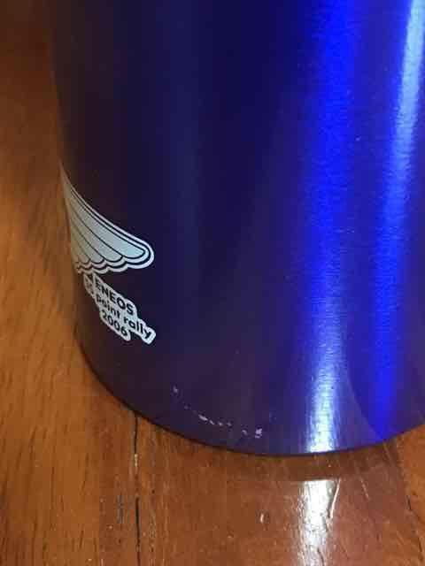 非売品  ミッキー  アルミ製ウォーターボトル < レジャー/スポーツ  非売品  ミッキー  アルミ製ウォーターボトル < レジャー/スポーツの