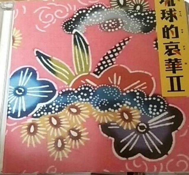 CD I U THE BOOM BEGIN l[l[Y 񂯂oh   CD/DVD/rfI 