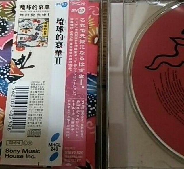 CD I U THE BOOM BEGIN l[l[Y 񂯂oh  CD/DVD/rfI 