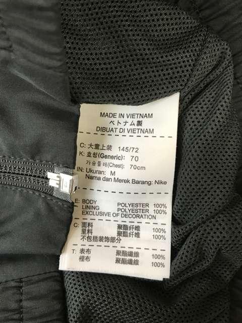 NIKE  美品ウィンドブレーカー Mサイズ150センチ < キッズ/ベビー  NIKE  美品ウィンドブレーカー Mサイズ150センチ < キッズ/ベビーの