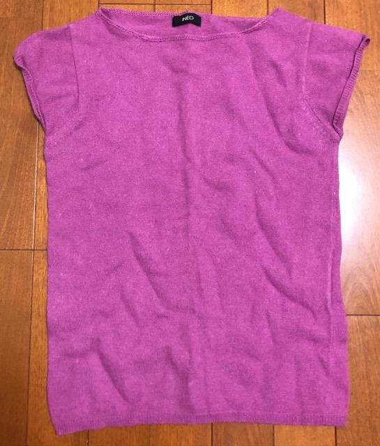 INEDイネド☆カシミヤ混ニットトップス < ブランド  INEDイネド☆カシミヤ混ニットトップス  < ブランドの