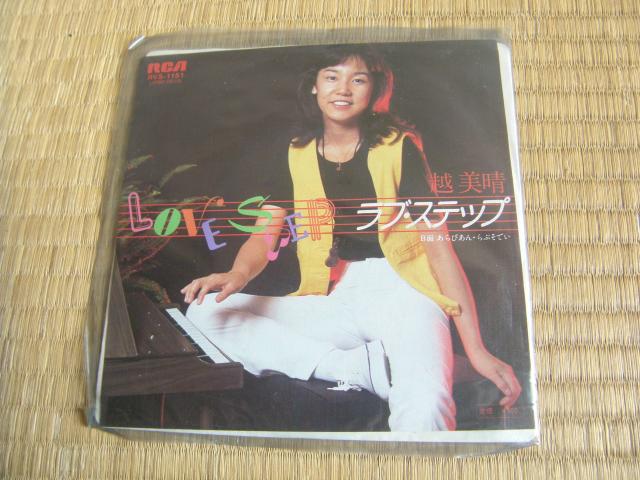 aV@z@uEXebv   CD/DVD/rfI 