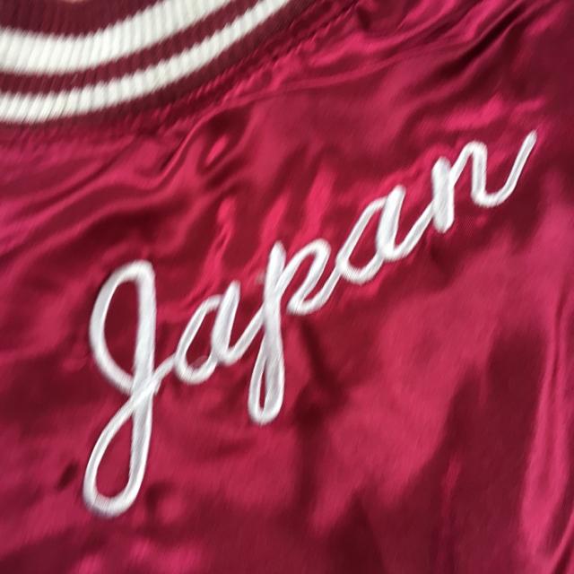 JAPANSuTJLbghJXJWEsN  t@bV 