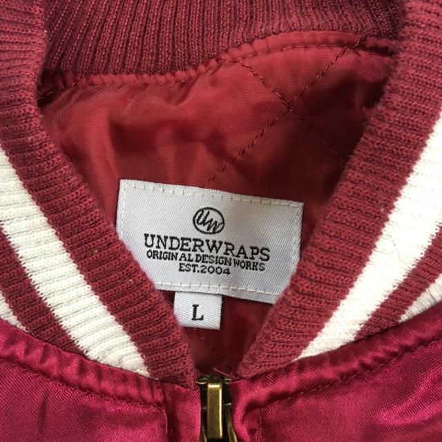 JAPANSuTJLbghJXJWEsN  t@bV 