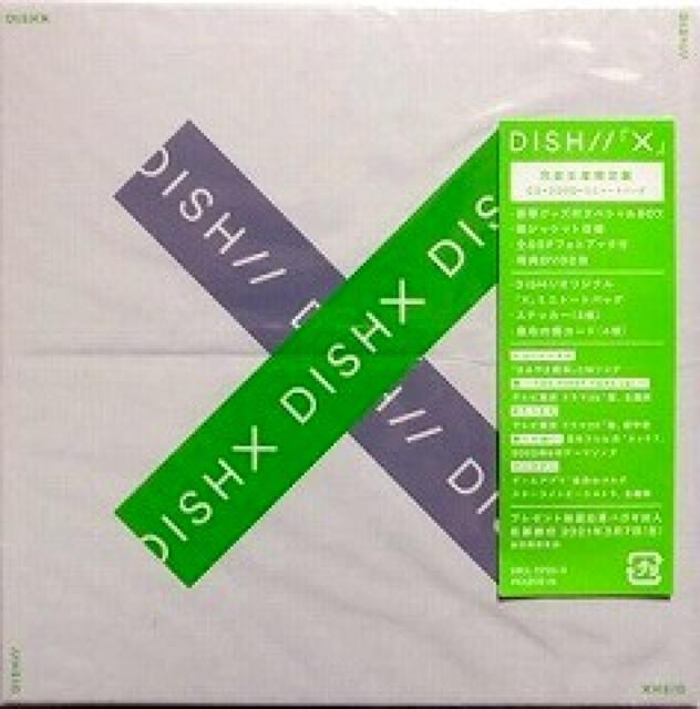 DISH//★X★完全生産限定盤 (CD+2DVD+ミニトートバッグ)★未開封 < タレントグッズ  DISH//★X★完全生産限定盤 (CD+2DVD+ミニトートバッグ)★未開封  < タレントグッズの