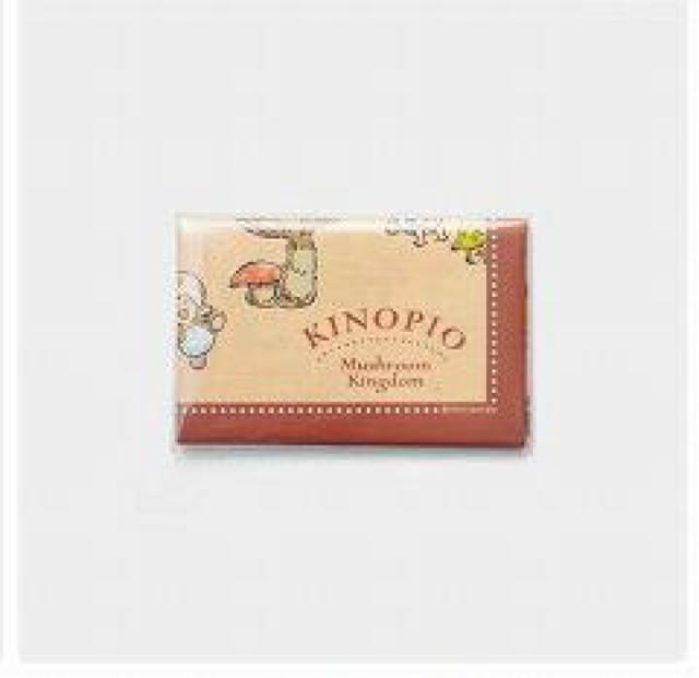 ニンテンドーストア★キノピオレジャーシート★新品未開封 < ゲーム本体/ソフト  ニンテンドーストア★キノピオレジャーシート★新品未開封 < ゲーム本体/ソフトの