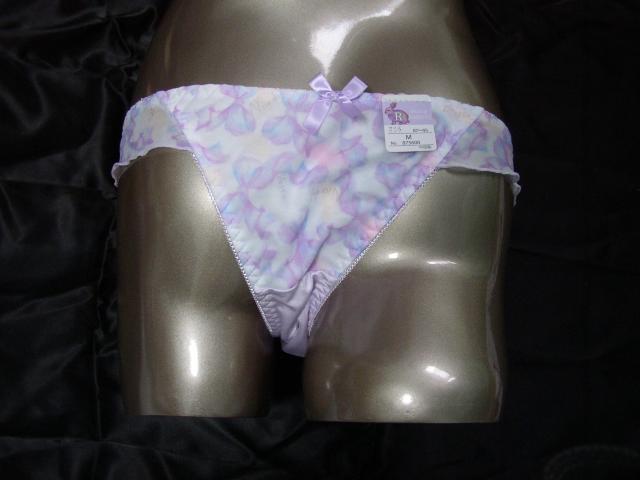 �W���p�[�v�����{�����b�V�T�l���C���[����