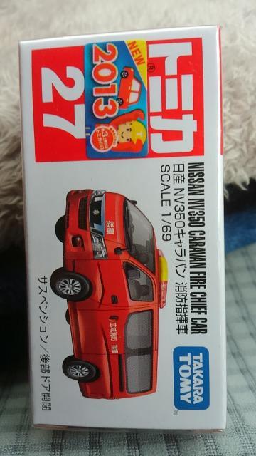 g~J 27 Y Lo NV350 hwԁ@ J Vi ̔I   zr[ 