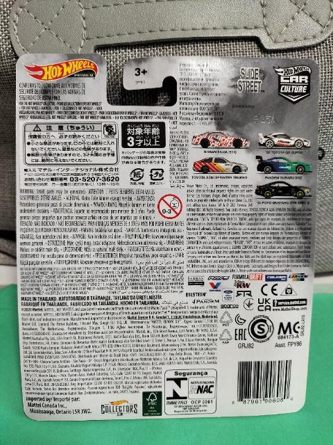 1/64 ホットホイール 日産 シルビア S14 特別仕様  未開封 新品 限定 < ホビー  1/64 ホットホイール 日産 シルビア S14 特別仕様  未開封 新品 限定 < ホビーの