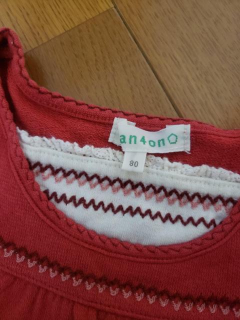 Vigp3can4onTJVIݐԃs[X80  uh 