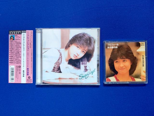CD 2g '08/3 xXgAo S24 CDs '88/3 vtB[ q~  Ȃ   ^gObY 