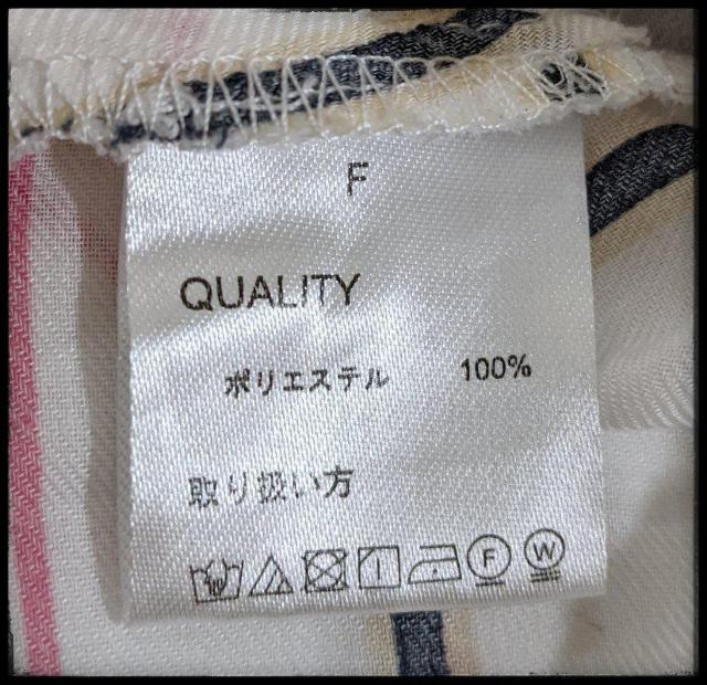 Ciaopanic`IpjbNVcuEXTVcXgCvFTCY܂Ƃߔ}萶n  uh 