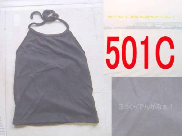 ノースリーブシャツ5点1セットC+ノースリーブ シャツPM27 < 女性ファッション  ノースリーブシャツ5点1セットC+ノースリーブ シャツPM27 < 女性ファッションの