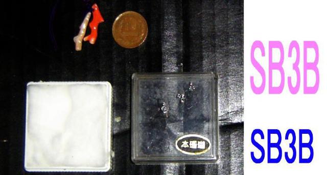 根付け風ミニ飾り < 男性アクセサリー/時計  根付け風ミニ飾り < 男性アクセサリー/時計の