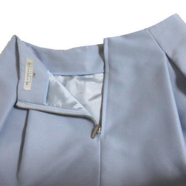 M-Premier N`[ ߔN XJ[g F ^bNtA[ 38 M  t@bV 