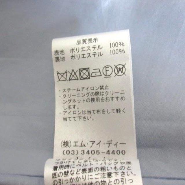 M-Premier N`[ ߔN XJ[g F ^bNtA[ 38 M  t@bV 