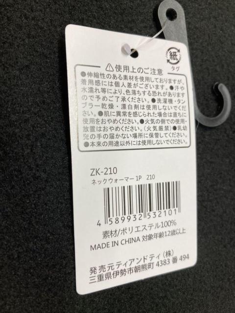 ySFQgzʃt[XygQwaylbNEH[}[  jt@bV 