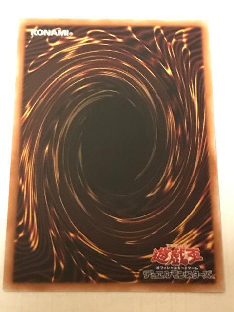 遊戯王 マナドゥム・リウムハート CYAC-JP012 スーパーレア < トレーディングカード 遊戯王 マナドゥム・リウムハート CYAC-JP012 スーパーレア < トレーディングカードの