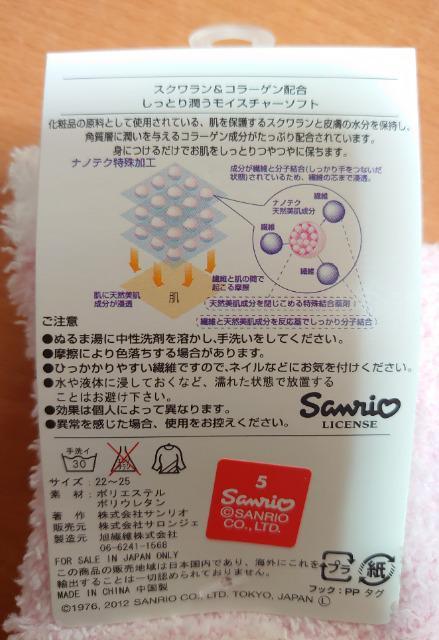 y`OzLN^[RRCwn[LeBxXN&R[Qz  t@bV 