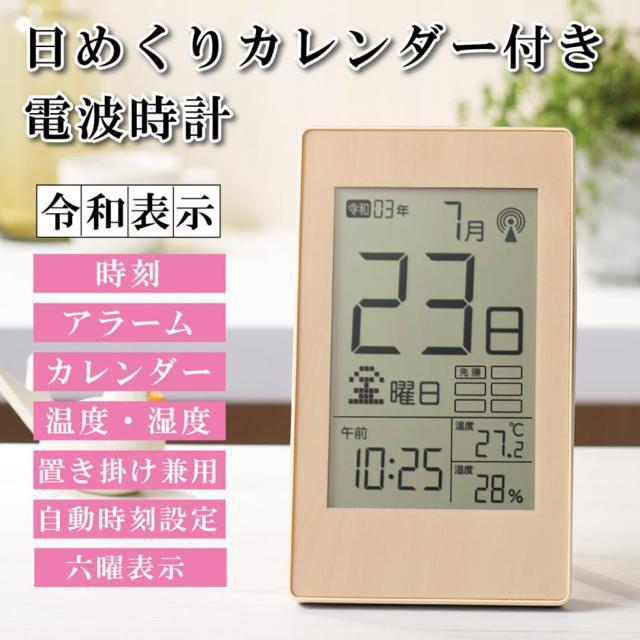 fW^ dgv ڊo܂v ߂ Zj x x t\ uv Ǌ|v p v[g Ԃ 