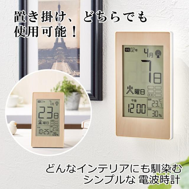 fW^ dgv ڊo܂v ߂ Zj x x t\ uv Ǌ|v p v[g Ԃ