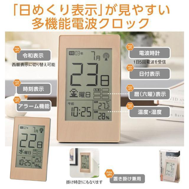 fW^ dgv ڊo܂v ߂ Zj x x t\ uv Ǌ|v p v[g Ԃ