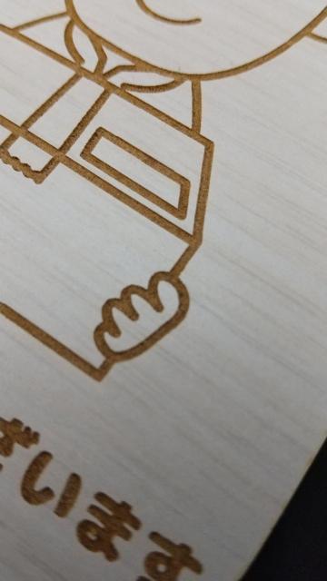 送料無料!木製 MDF ドアプレート 不在時 置き配 OK 玄関前に置いてください < インテリア/ライフ 送料無料!木製 MDF ドアプレート 不在時 置き配 OK 玄関前に置いてください < インテリア/ライフの