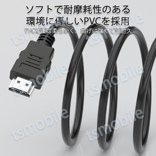 hdmiP[u 1.5m HDMI IX̃IX V1.4  PC{/Ӌ@ 