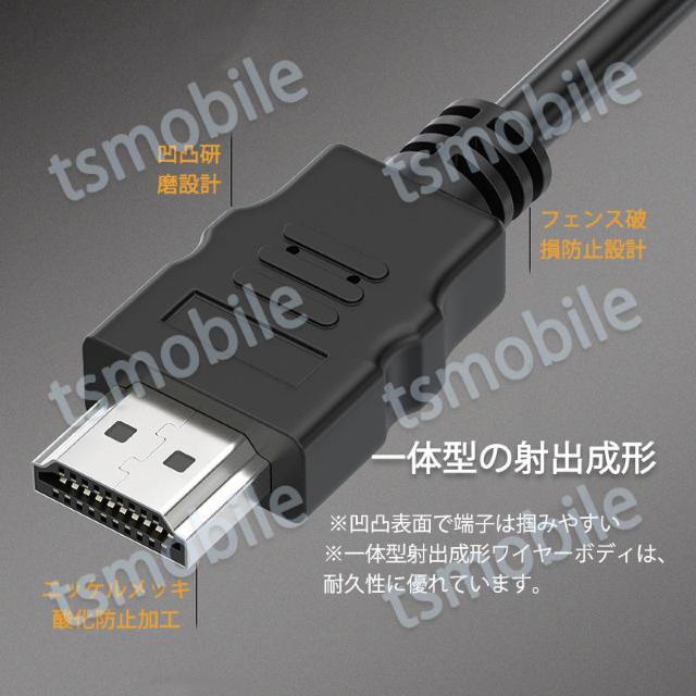 hdmiP[u 1.5m HDMI IX̃IX V1.4  PC{/Ӌ@ 