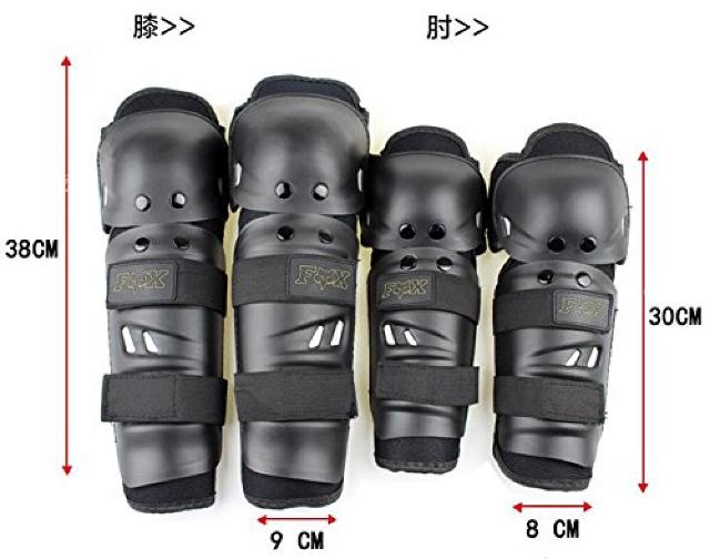 F13 バイク プロテクター 肘&膝 4点 オートバイ 用 < 自動車/バイク F13 バイク プロテクター 肘&膝 4点 オートバイ 用 < 自動車/バイク
